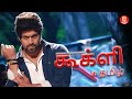 Rocking Star Yash Action Movie Googly I Full Movie In Tamil I Tamil Dubbed New Movie I Tamil Movie