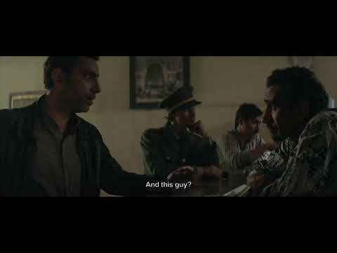 Abou Leila trailer