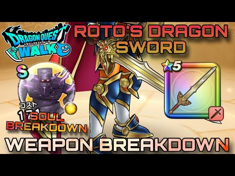 Dragon Quest Walk Roto's Dragon Sword Weapon Breakdown  Destruction Golem Soul Breakdown