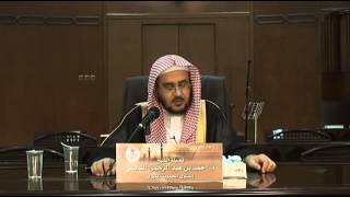 9 الحموية د أحمد القاضي image