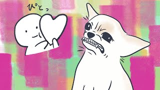 KAFU turns into a mosquito(00:01:18 - 00:02:23) - O.JI.SA.MA.ぺったん