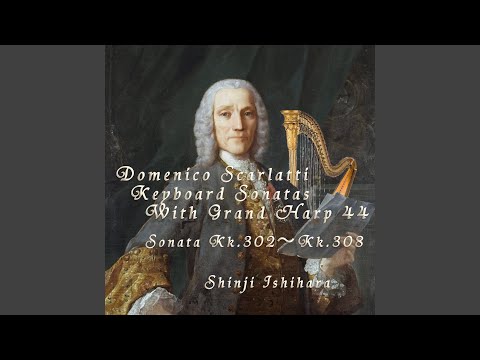 ドミニコ・スカルラッティ：鍵盤ソナタ　変ホ長調、Kｋ．３０６
