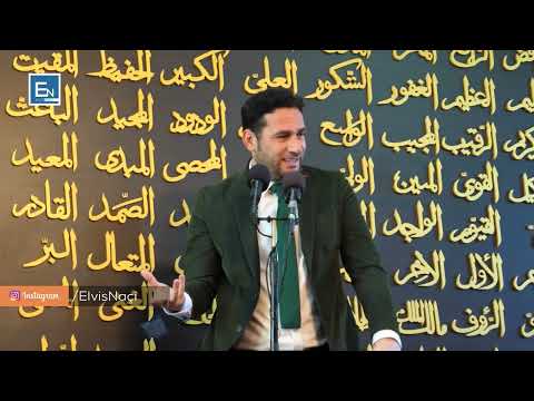 Pyetja e pare qe do i behet njeriut ne Diten e Gjykimit