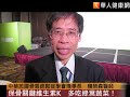 保骨關鍵維生素K　多吃綠葉蔬菜！