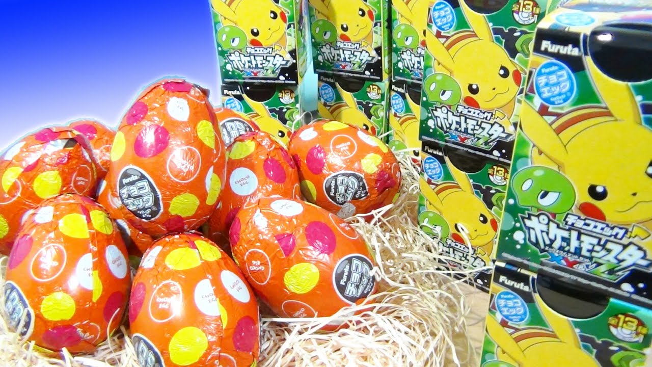 Chocolate egg of Pokemon チョコエッグ！ポケットモンスターXY＆Z１０個BOX開封