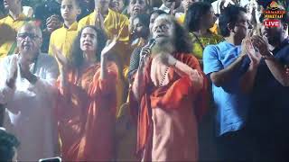 Sacred Ganga Aarti on the Holy Banks of Mother Ganga || 11 Sep 22
