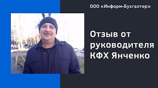 Бухгалтерское обслуживание бизнеса