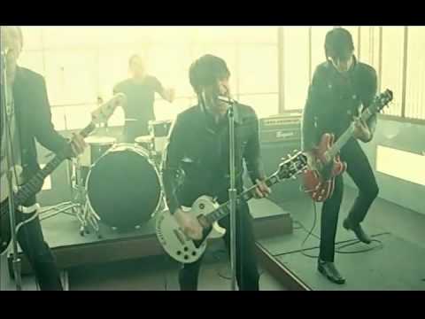 Memory - Sugarcult