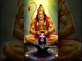 Shiv Amritwani लिंग पे चंदन लेप जो करते Anuradha Paudwal Hindi