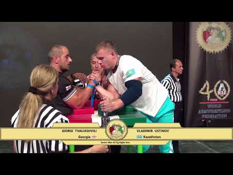 world armwrestling championship 2017.giorgi tvaliashvili vs kazakhstan