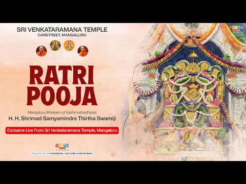 Bhajana Saptah Day 5 & Ratri Pooja | Mangaluru Mokkam | Live from SVT Mangaluru | 09-01-2026