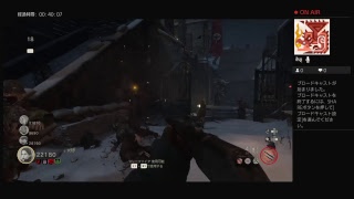 「セツナの実況」CODWWに2 Lv1からやってくぜ！？Part2