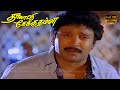 அண்ணனுக்கு அண்ணன்மாரே பாடல் Ilaiyaraaja Hits Prabh