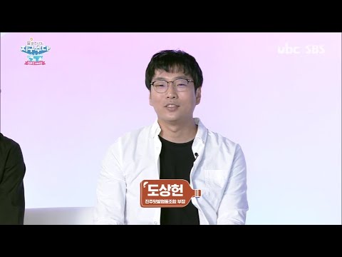 2021/10/16 지구수다 시즌2 농담장터 시즌2 (클릭!)