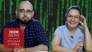 «Неловкие вопросы» людям из IT