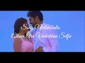 Neelambalin Song Lyrics