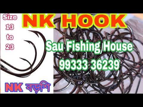 NK BANGLA HOOKS| 9933336239 | FISHING HOOKS