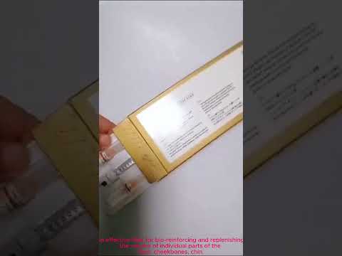 Neuramis Volume Filler  Injectable Jel