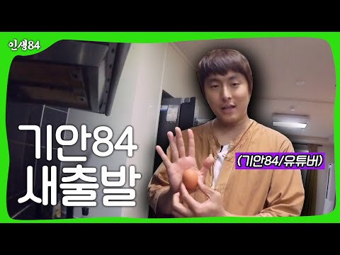 아이콘