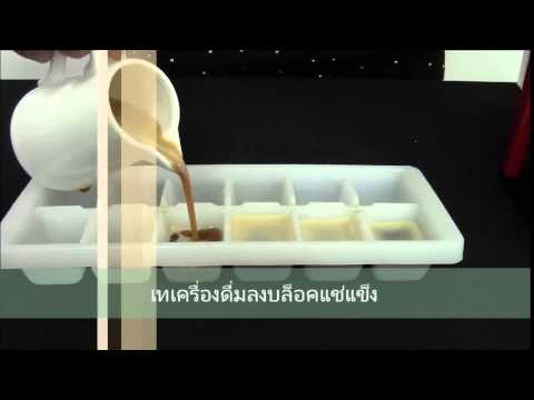 เมล็ดฟักทองแรง สามีจะผ่านกระเจี๊ยวเล็ก ๆ น้อย ๆ ของเขา