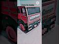 How To Make Cardboard Truck Cardboard Truck Craft How Cardboard How To Make Truck