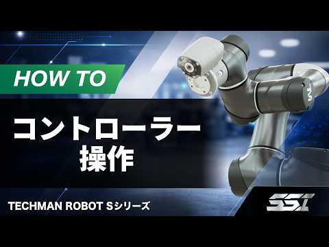 コラムサムネイル