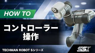 コラムサムネイル