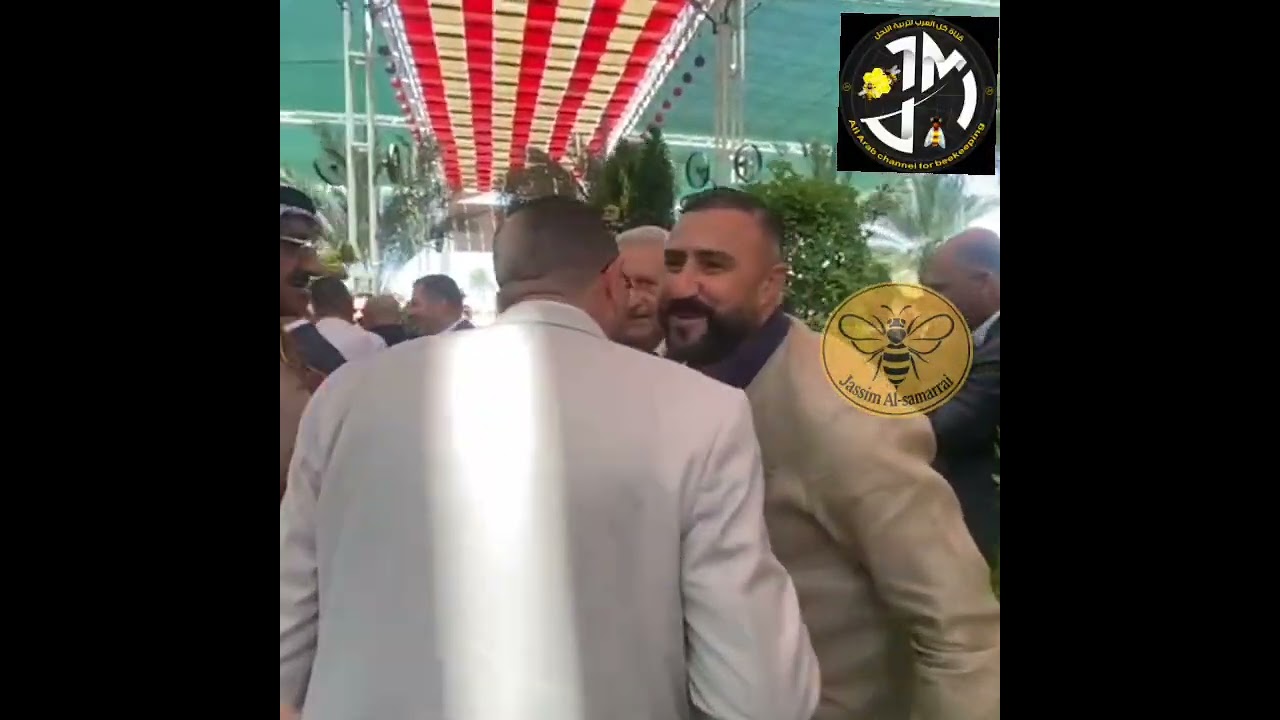 مشاركتنا في فعاليات اليوم العالمي للنحل 2026