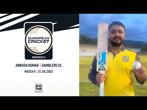 POTM: A.Kumar - GAM vs FRD | Highlights | ECSN Portugal | 21 July 2023 | ECSN23.070