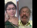 Andhamaanai Parungal Azaghu