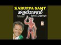 Chinna Karuppasamy