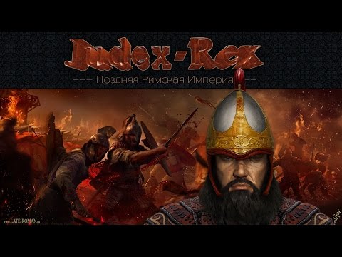 Judex Rex - Attila Total War mod