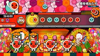 配布 Tjaplayer3 1 5 7 Wii風スキン 1 1 0 أغاني Mp3 مجانا