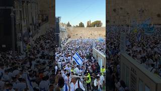 Jerusalem Day celebrations at the Western Wall Plaza in the Old City of Jerusalem, Israel 2024