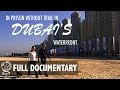 Documentary Society - Trapped