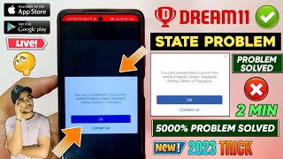 😥 How To Solve State Problem From Dream11 App | Assam, Odisha, Nagaland, Telangana | Dream11 Problem