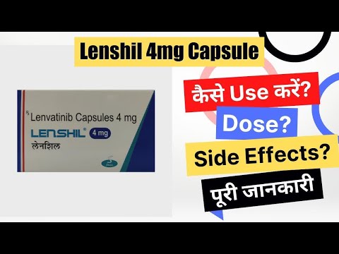 Lentris 4 Mg Capsules