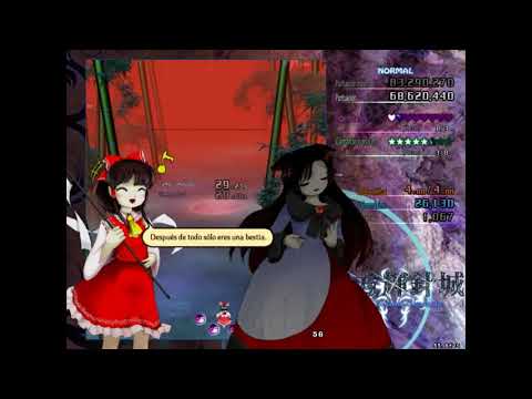 Touhou 14 DDC~Stage 3 Boss~Kagerou Imaizumi~Normal Perfect
