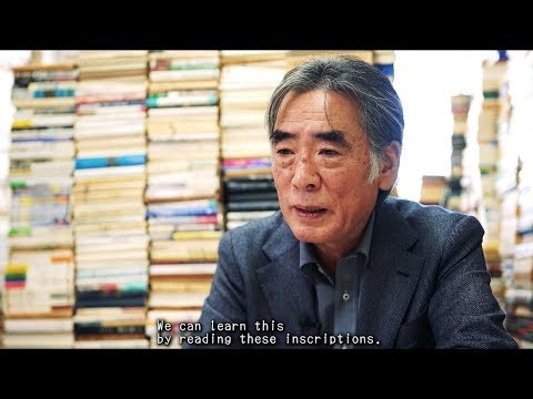 【AGU RESEARCH】映像で視る研究最前線 ♯003