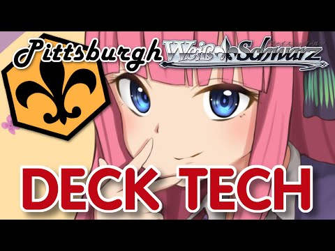 Restander Quintuplets - Deck Tech