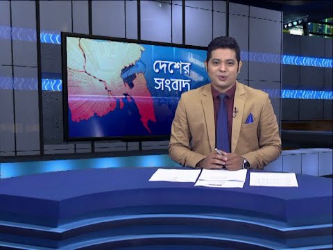 06 PM News || সন্ধ্যা ০৬টার দেশের সংবাদ || 19 June 2021 || ETV News