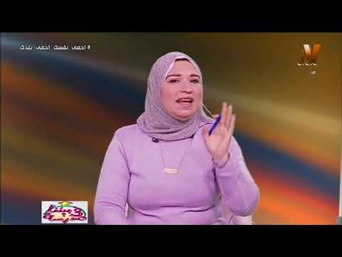 رياضيات الصف الثالث الابتدائي 2020 (ترم 2) الحلقة 4 - الأشكال الهندسية