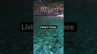 Download lagu CLICK THE LINK ❣️🇬🇷 mp3