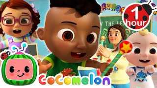 John Jacob Jingleheimer Schmidt + More | CoComelon - It&#39;s Cody Time |Songs for Kids &amp; Nursery Rhymes