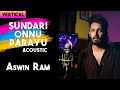 Sundari Onn Parayu Pranasakhi Vertical 6