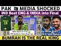 Pak Media Shocked On Ind Beat Eng India Into Final Ind Vs Eng T20 WC Semifinal 2026 Sanju 89