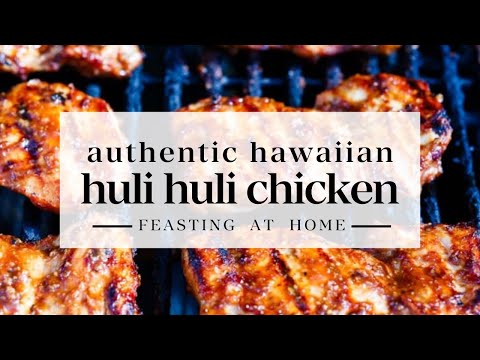Authentic Hawaiian Huli Huli Chicken