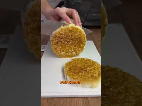 Теперь мясо больше не едим!