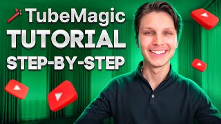 YouTubeで急成長するためのTubeMagicチュートリアル(AI動画のアイデア、スクリプト、ツール)