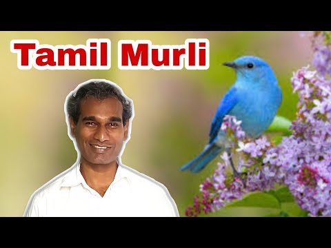 Tamil Murali 23 September 2021 - BK Saravana Kumar